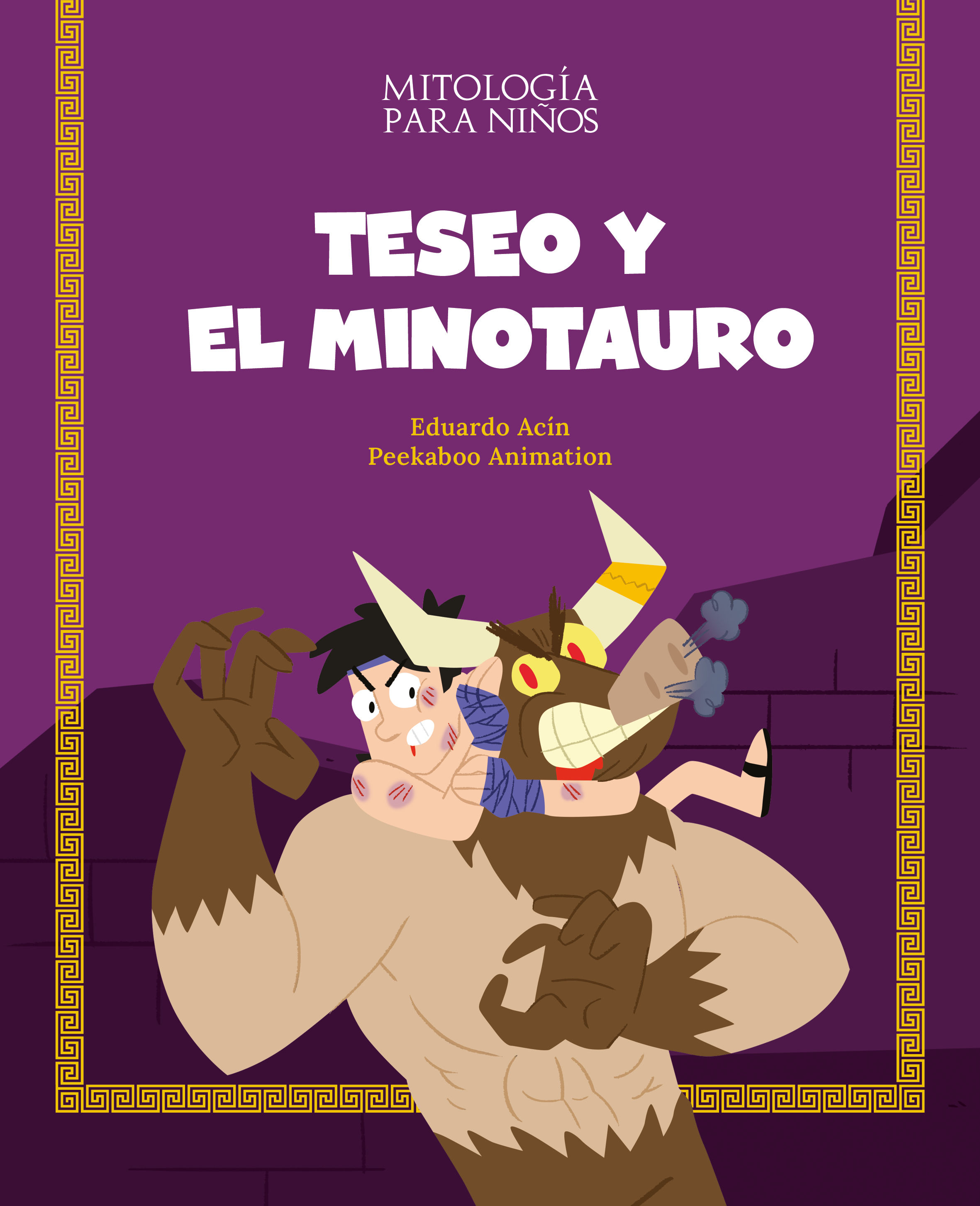 TESEO Y EL MINOTAURO. 