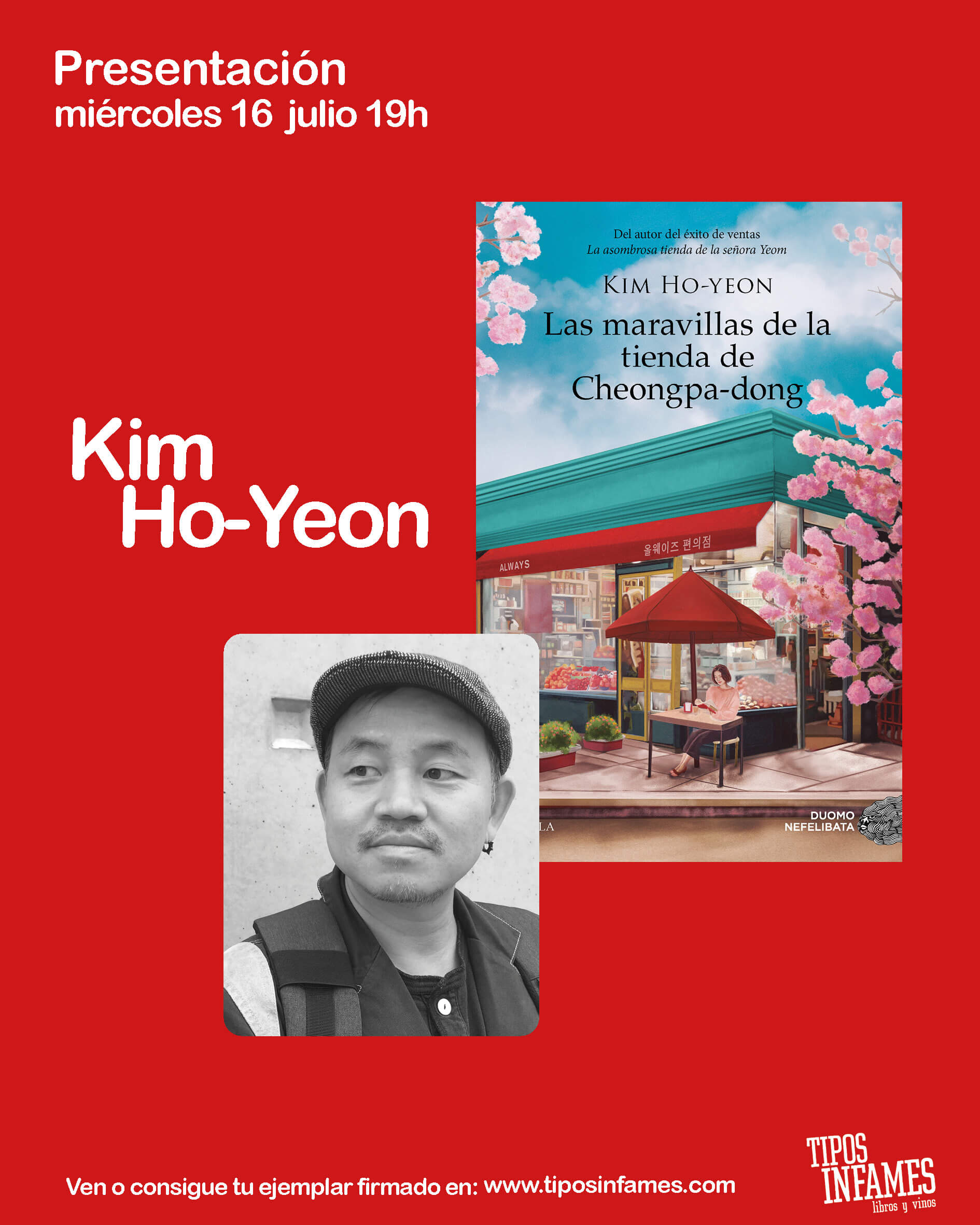 Las maravillas de la tienda de Cheongpa-dong, de Kim Ho-yeon