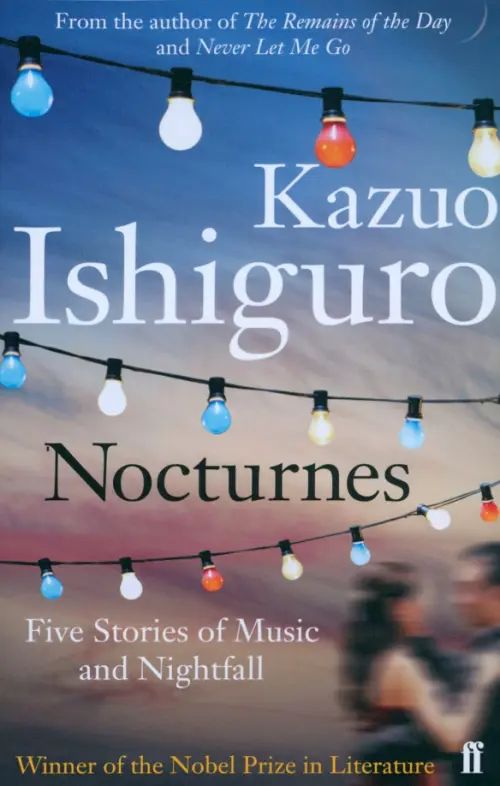 NOCTURNES