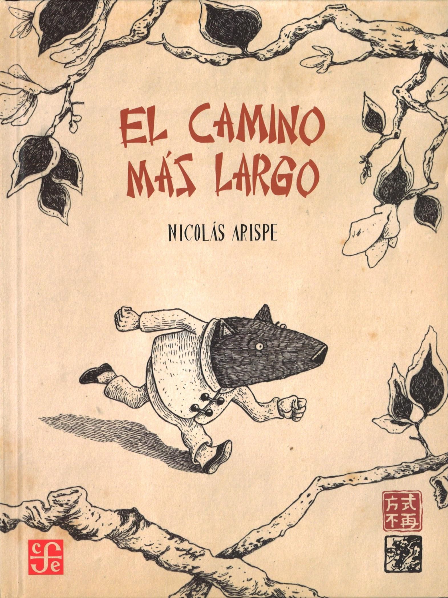 EL CAMINO MAS LARGO. 