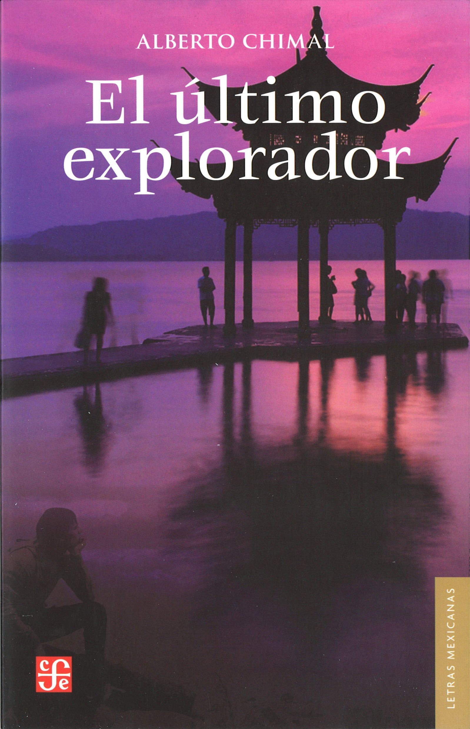 ÚLTIMO EXPLORADOR, EL