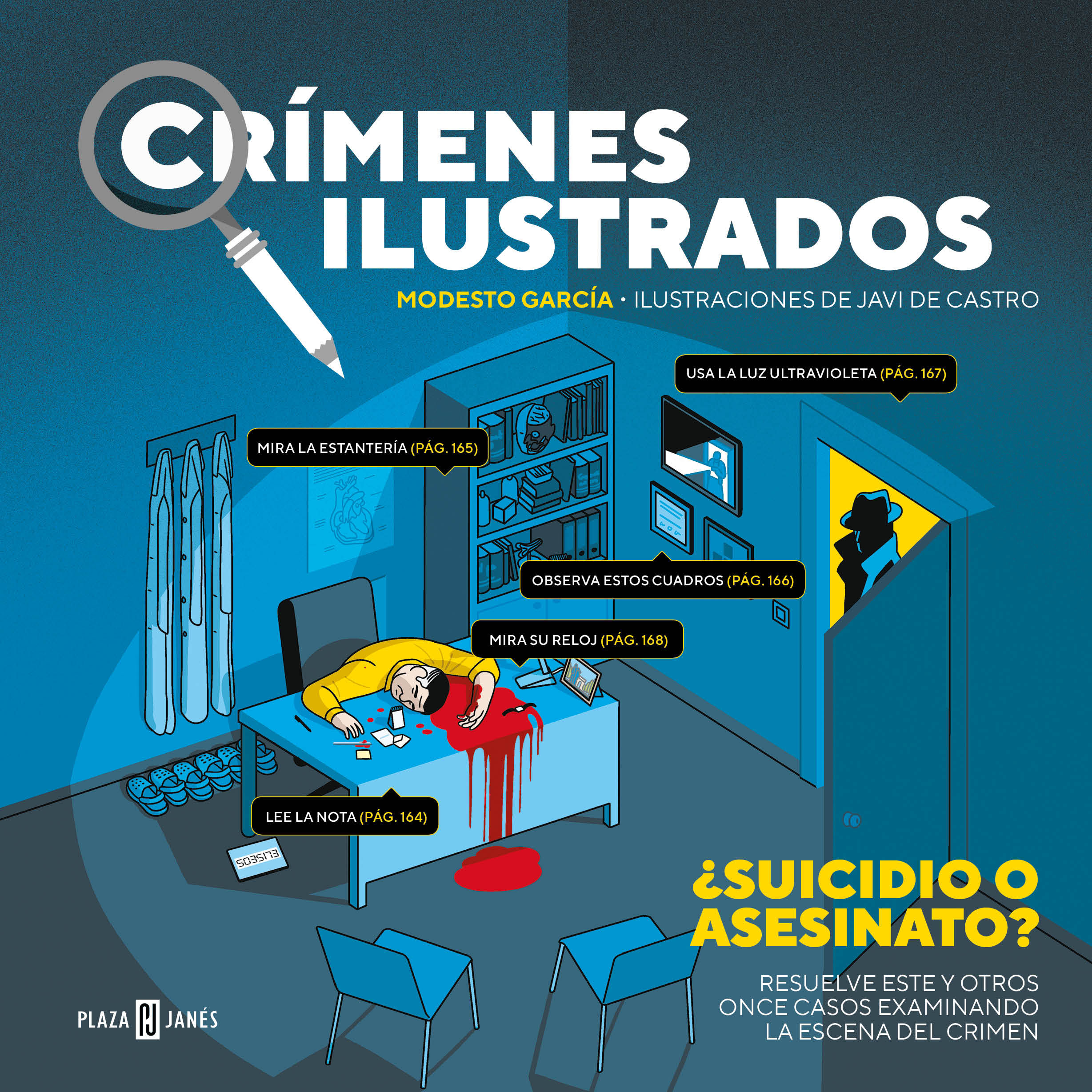 CRÍMENES ILUSTRADOS. 