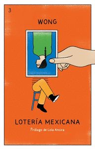 LOTERÍA MEXICANA