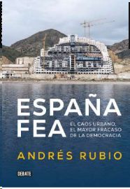 ESPAÑA FEA (EDICIÓN ILUSTRADA 2024)