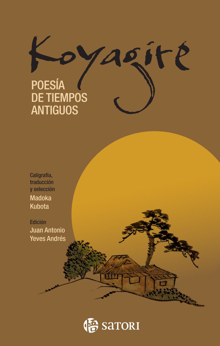 KOYAGIRE: POESIA DE TIEMPOS ANTIGUOS