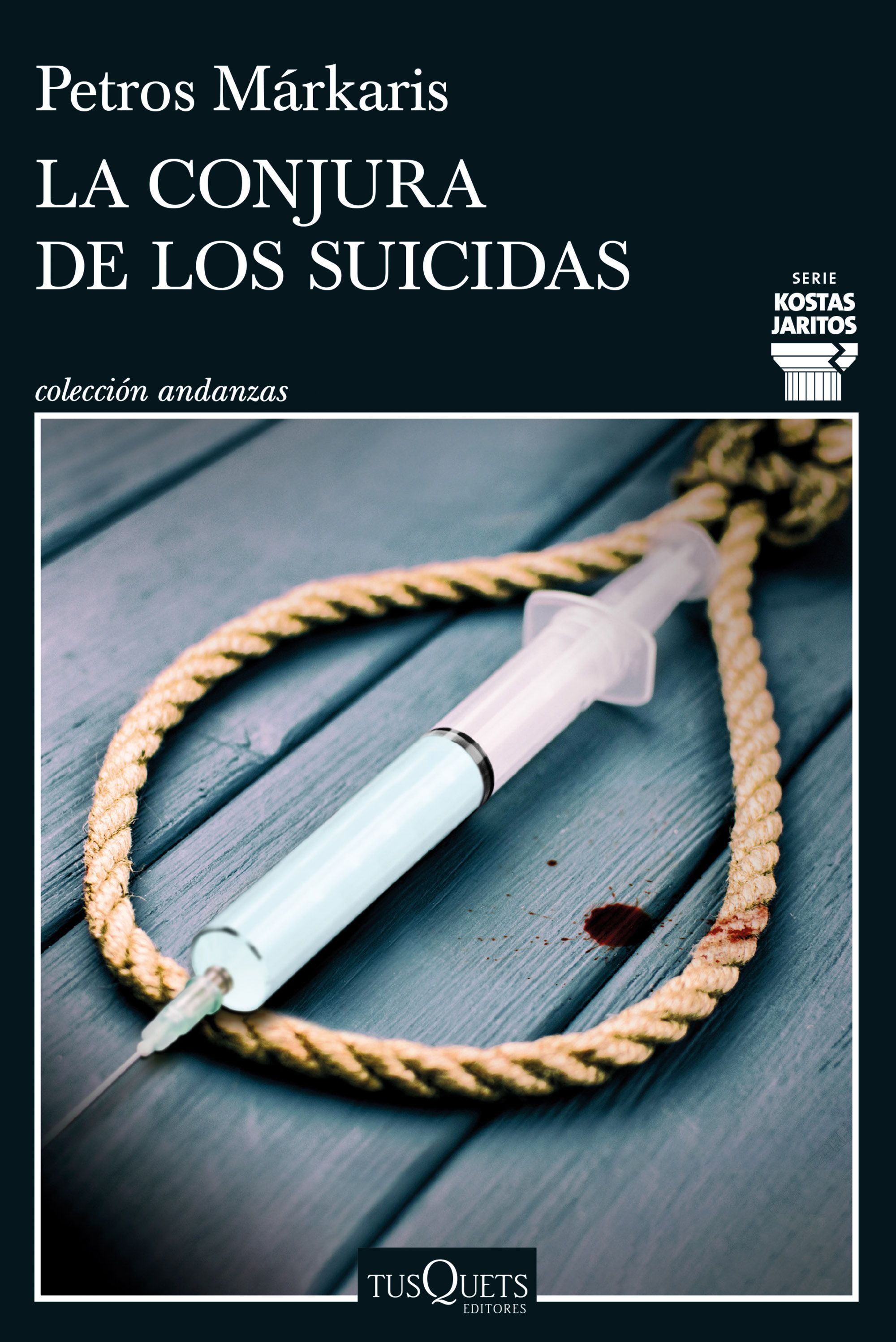 LA CONJURA DE LOS SUICIDAS. 