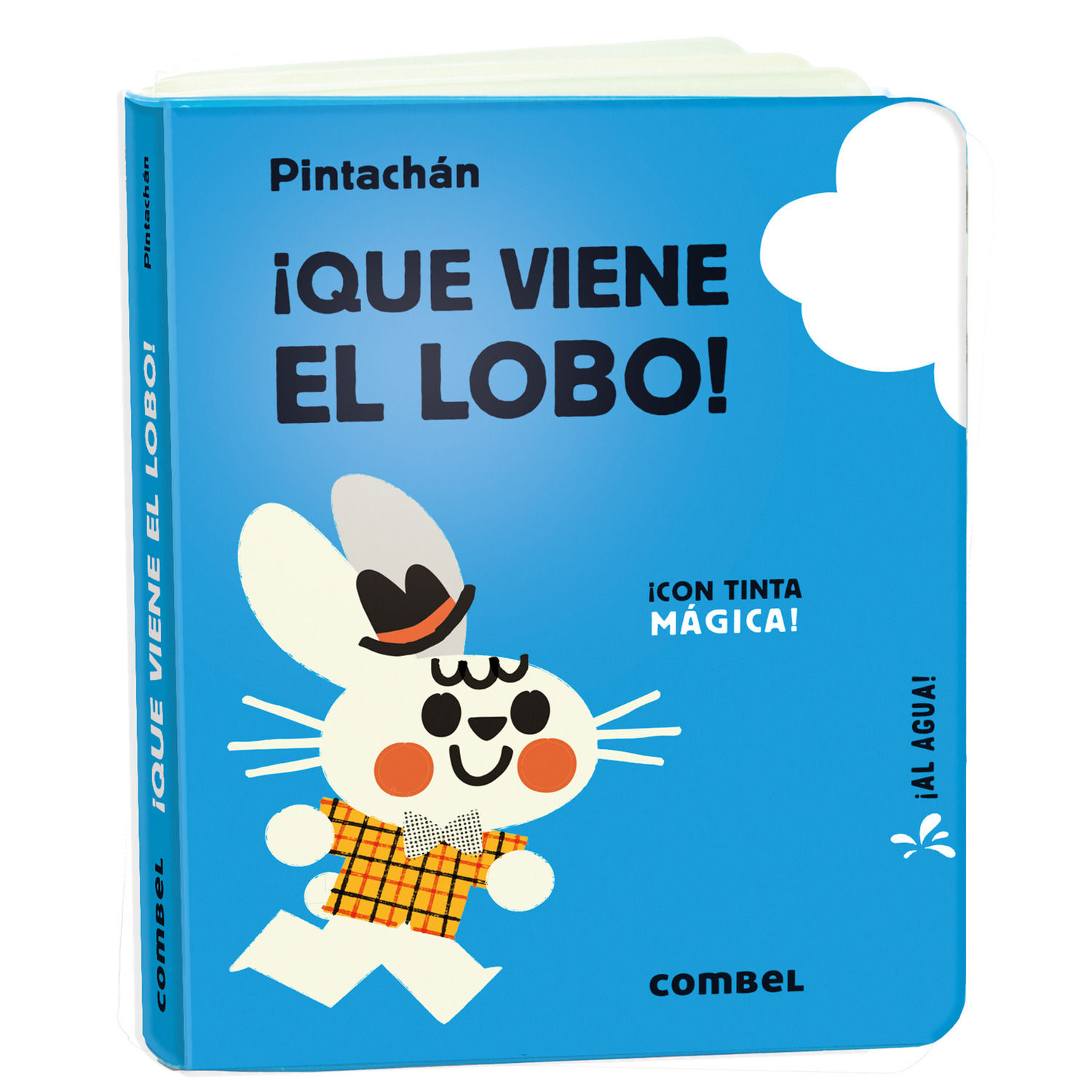 ¡QUE VIENE EL LOBO!