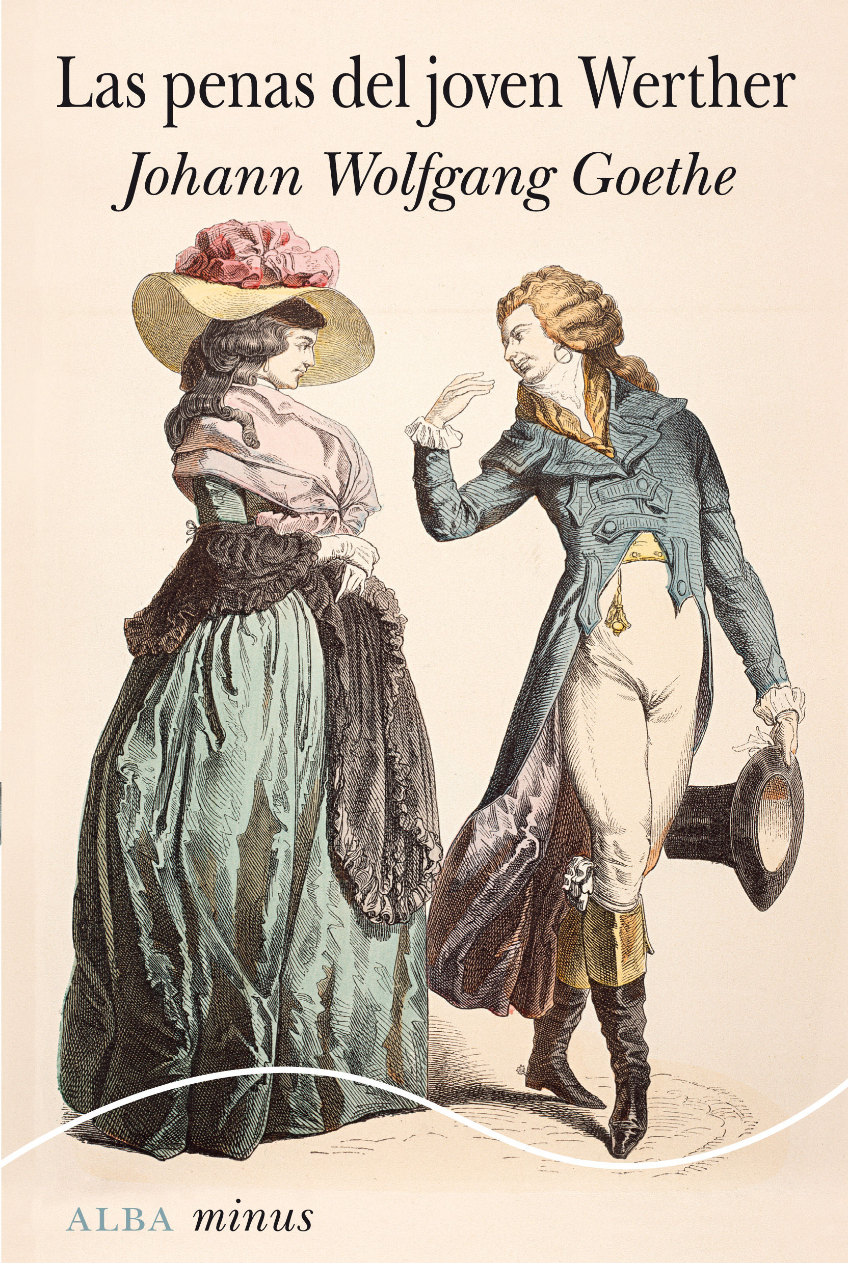 LAS PENAS DEL JOVEN WERTHER.