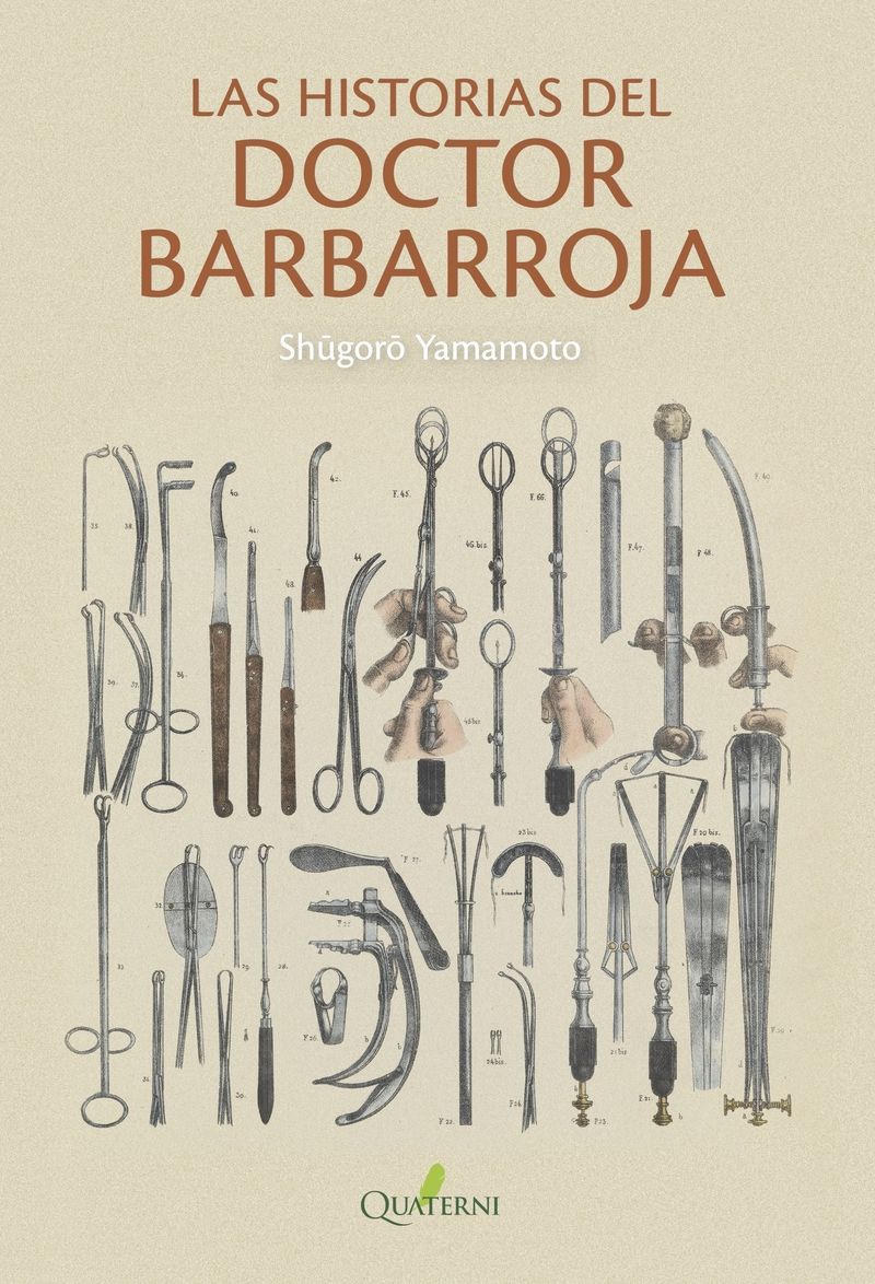 LAS HISTORIAS DEL DOCTOR BARBARROJA. 