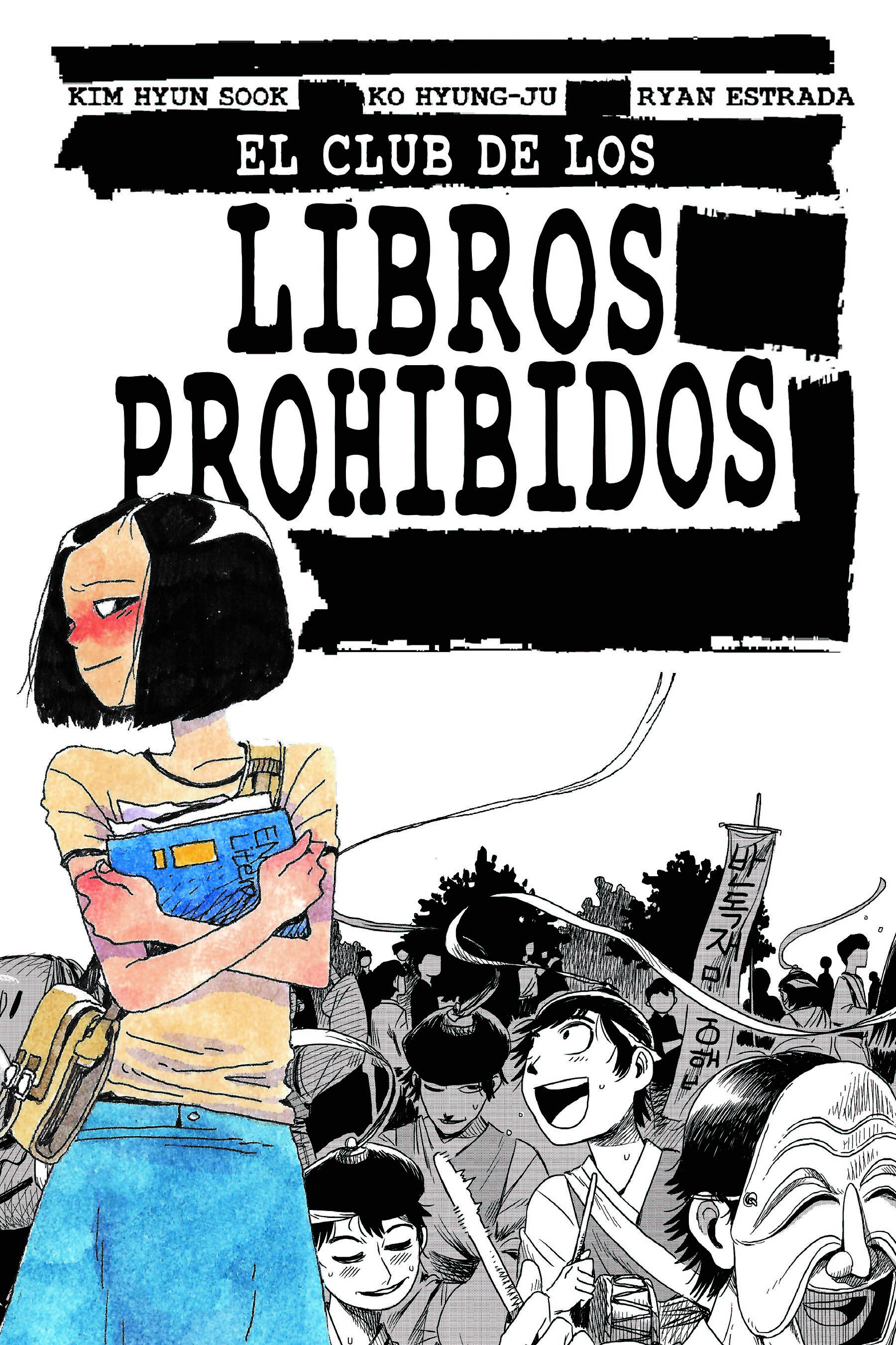 EL CLUB DE LOS LIBROS PROHIBIDOS