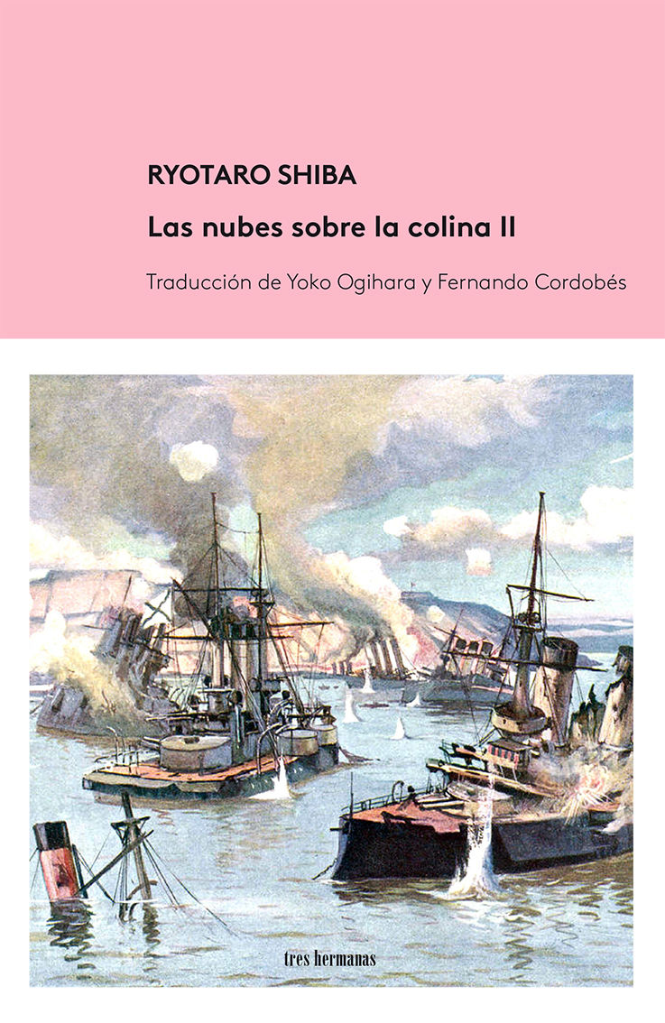 LAS NUBES SOBRE LA COLINA II. 