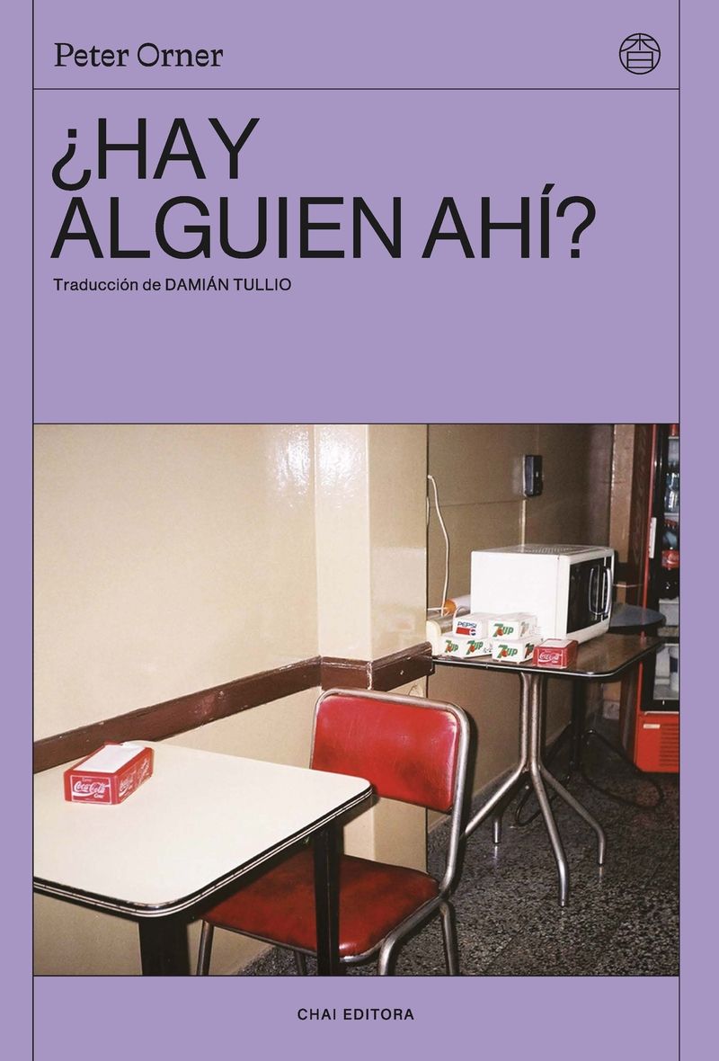 ¿HAY ALGUIEN AHÍ?. APUNTES SOBRE VIVIR PARA LEER Y LEER PARA VIVIR