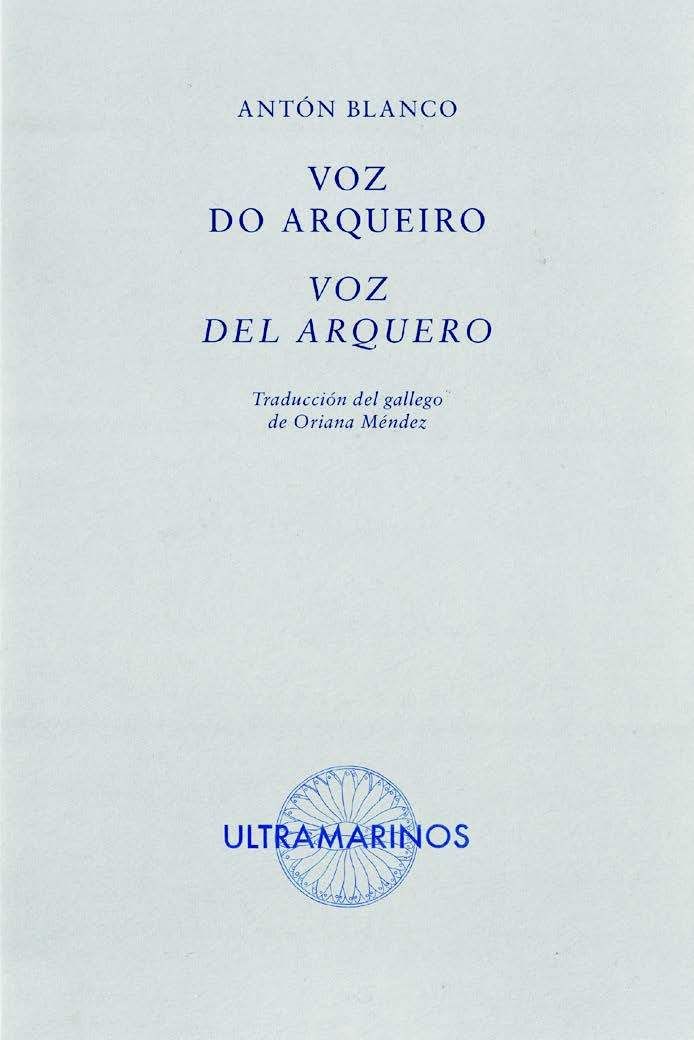 VOZ DO ARQUEIRO - VOZ DEL ARQUERO