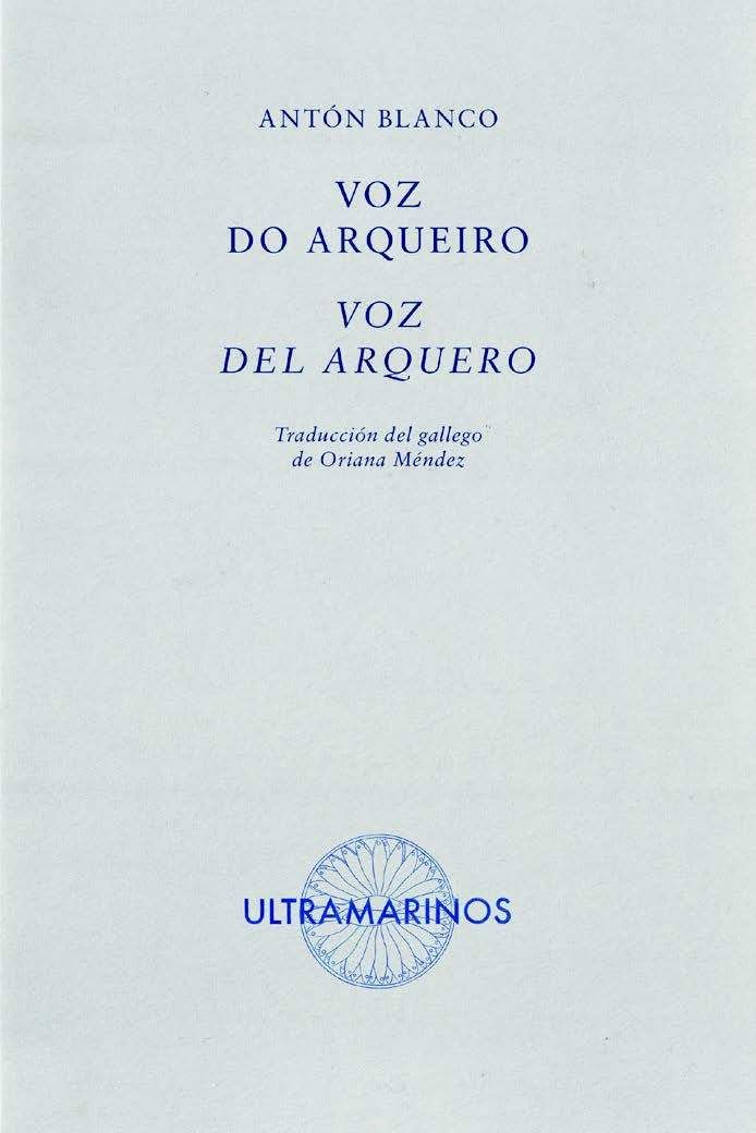 VOZ DO ARQUEIRO - VOZ DEL ARQUERO. 