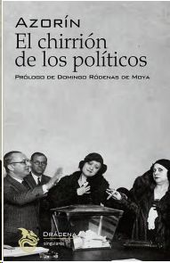 EL CHIRRIÓN DE LOS POLÍTICOS