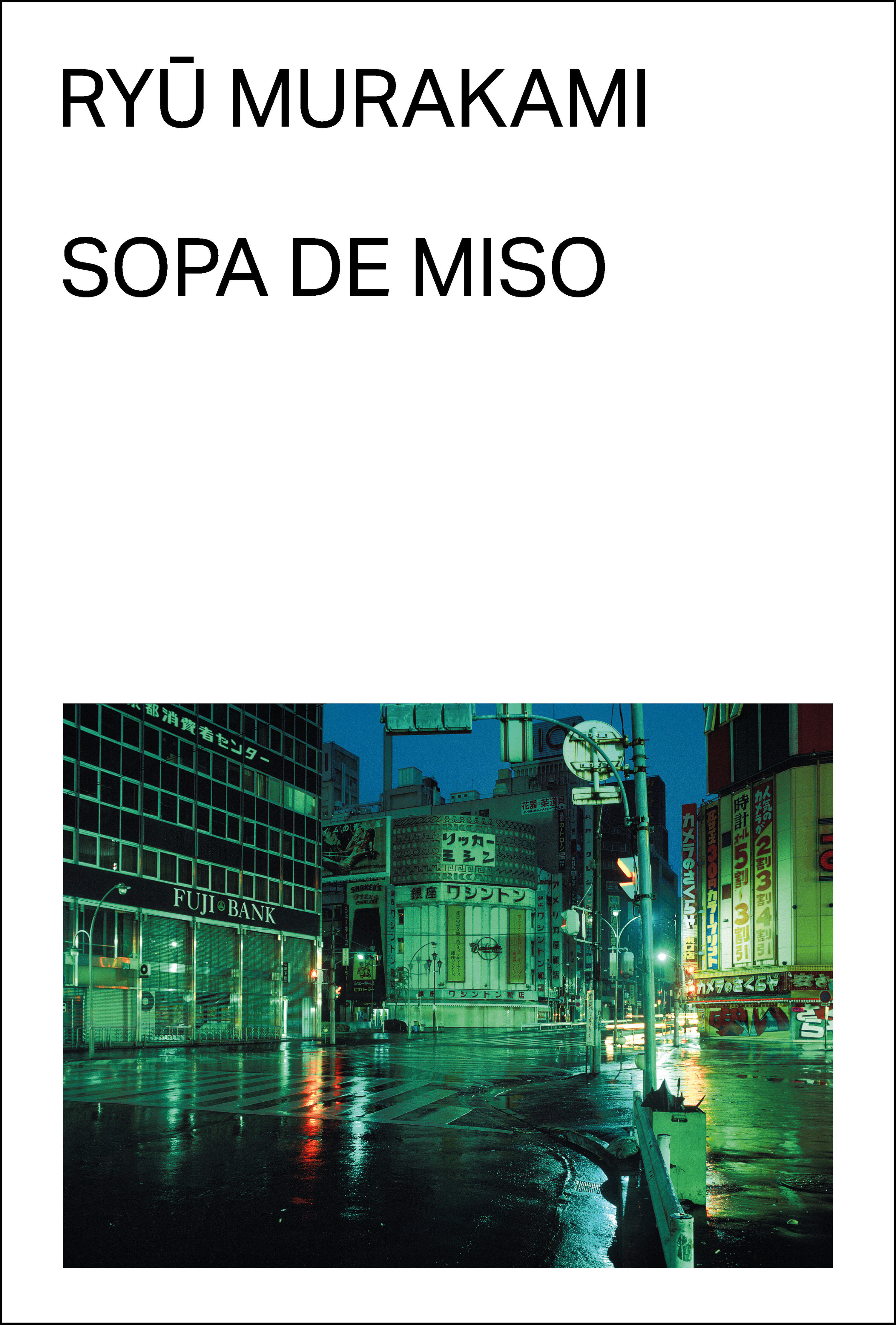 SOPA DE MISO. 