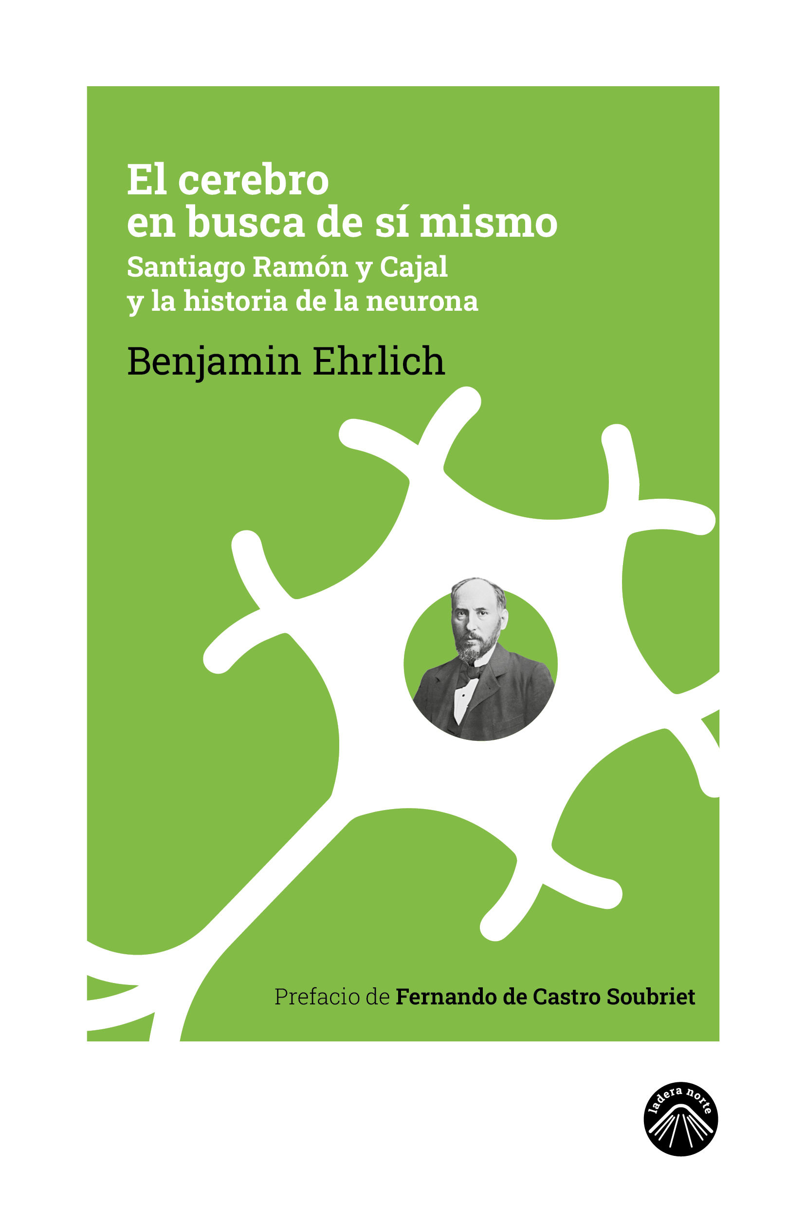 EL CEREBRO EN BUSCA DE SÍ MISMO