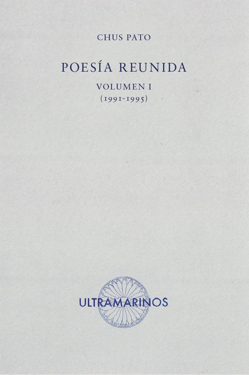 POESÍA REUNIDA VOLUMEN I
