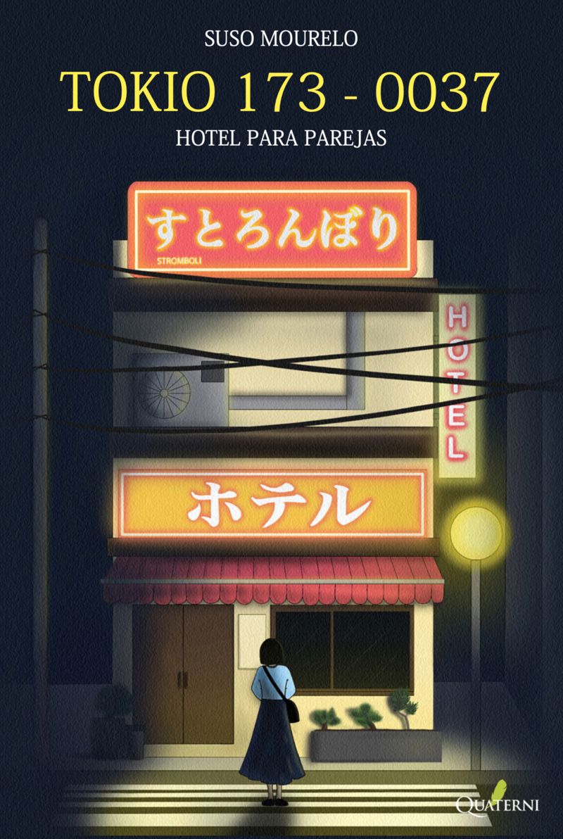 TOKIO 173-0037:HOTEL PARA PAREJAS
