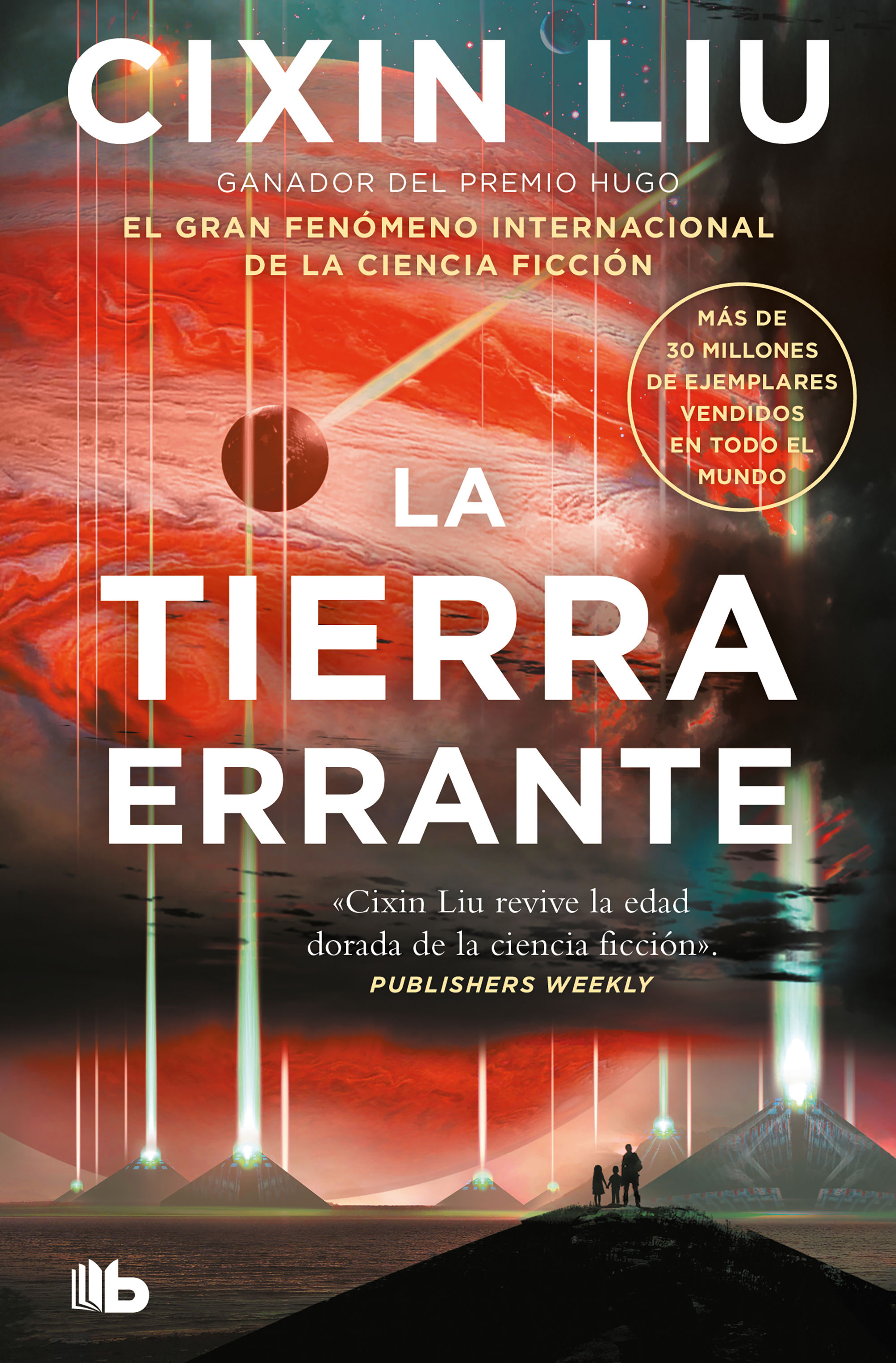 LA TIERRA ERRANTE.