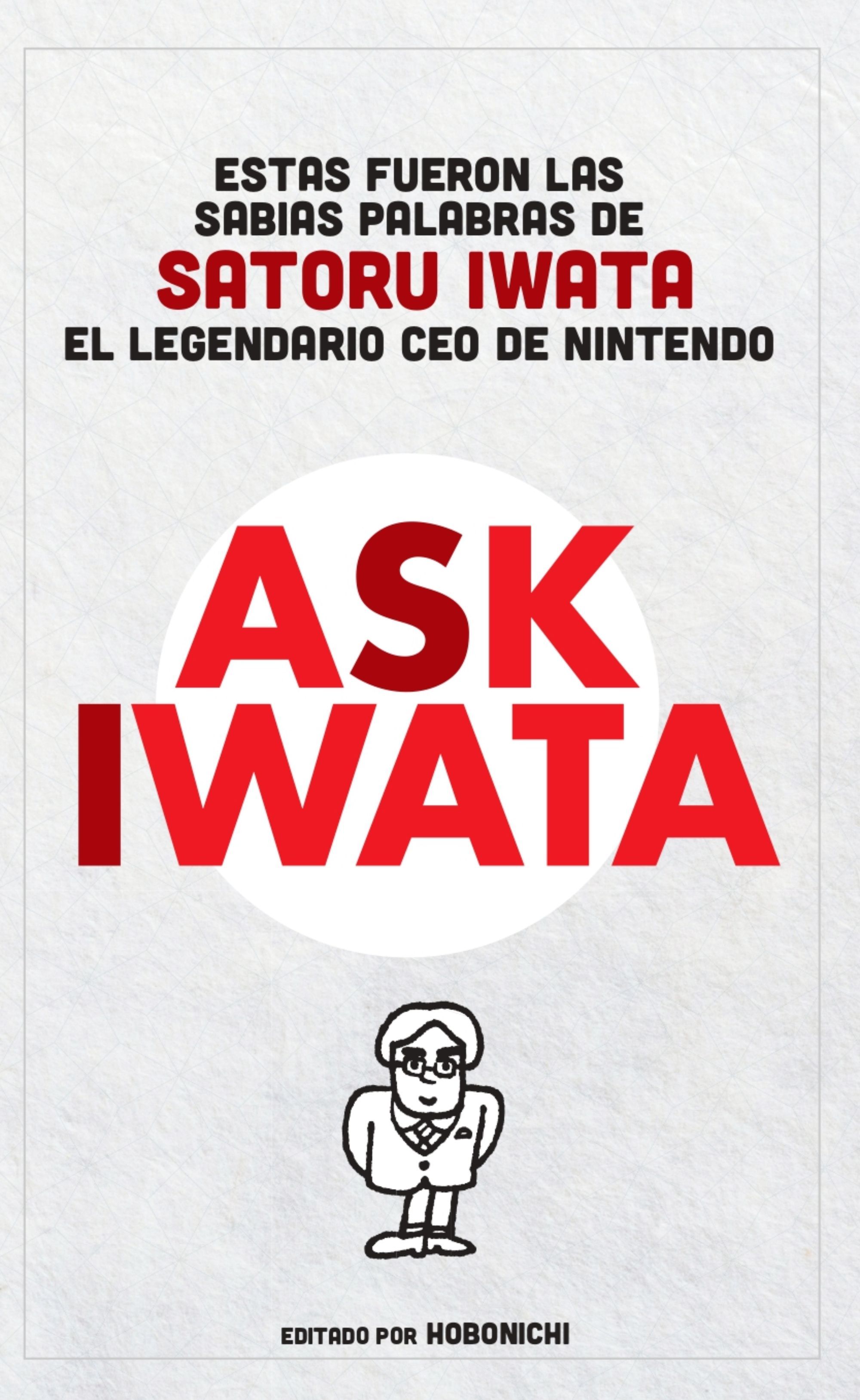 ASK IWATA. 