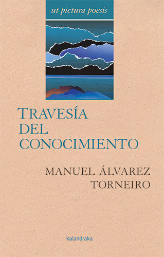 TRAVESÍA DEL CONOCIMIENTO. 