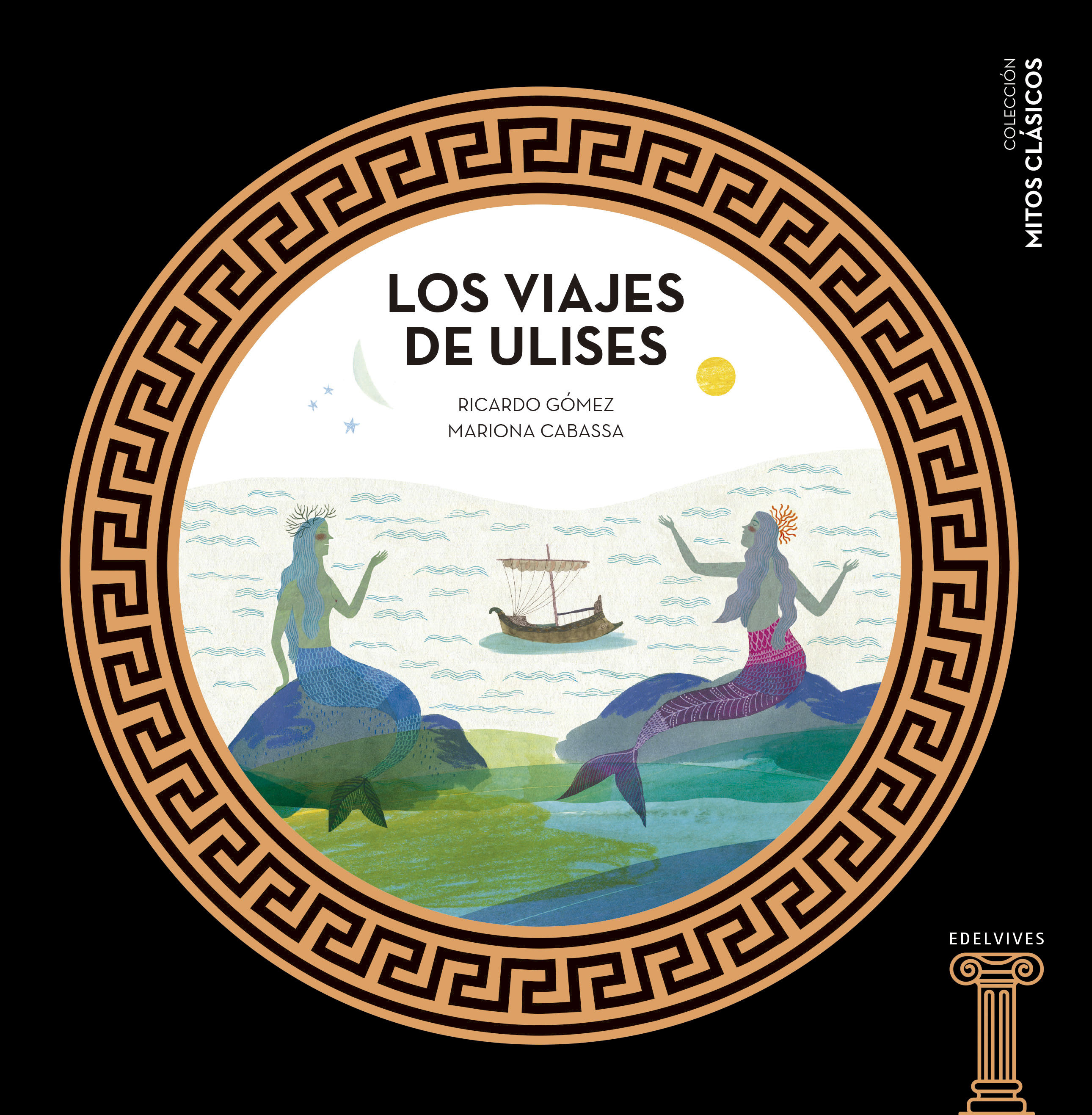 LOS VIAJES DE ULISES. 