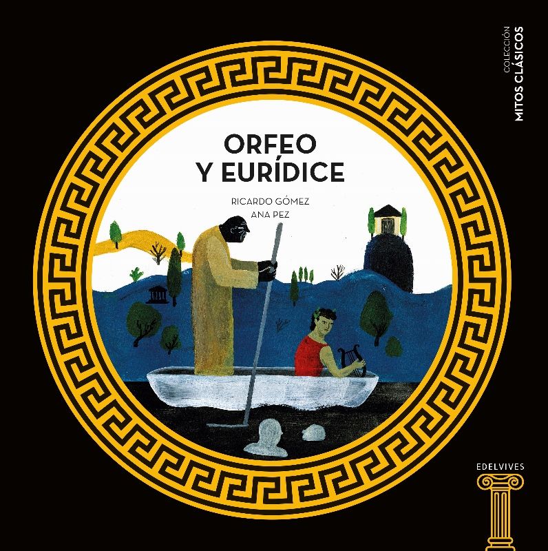 ORFEO Y EURÍDICE. 