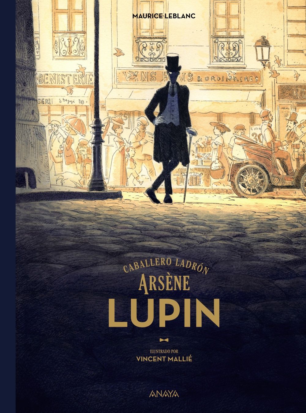 ARSÈNE LUPIN, CABALLERO LADRÓN. EDICIÓN ILUSTRADA