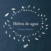 HEBRA DE AGUA