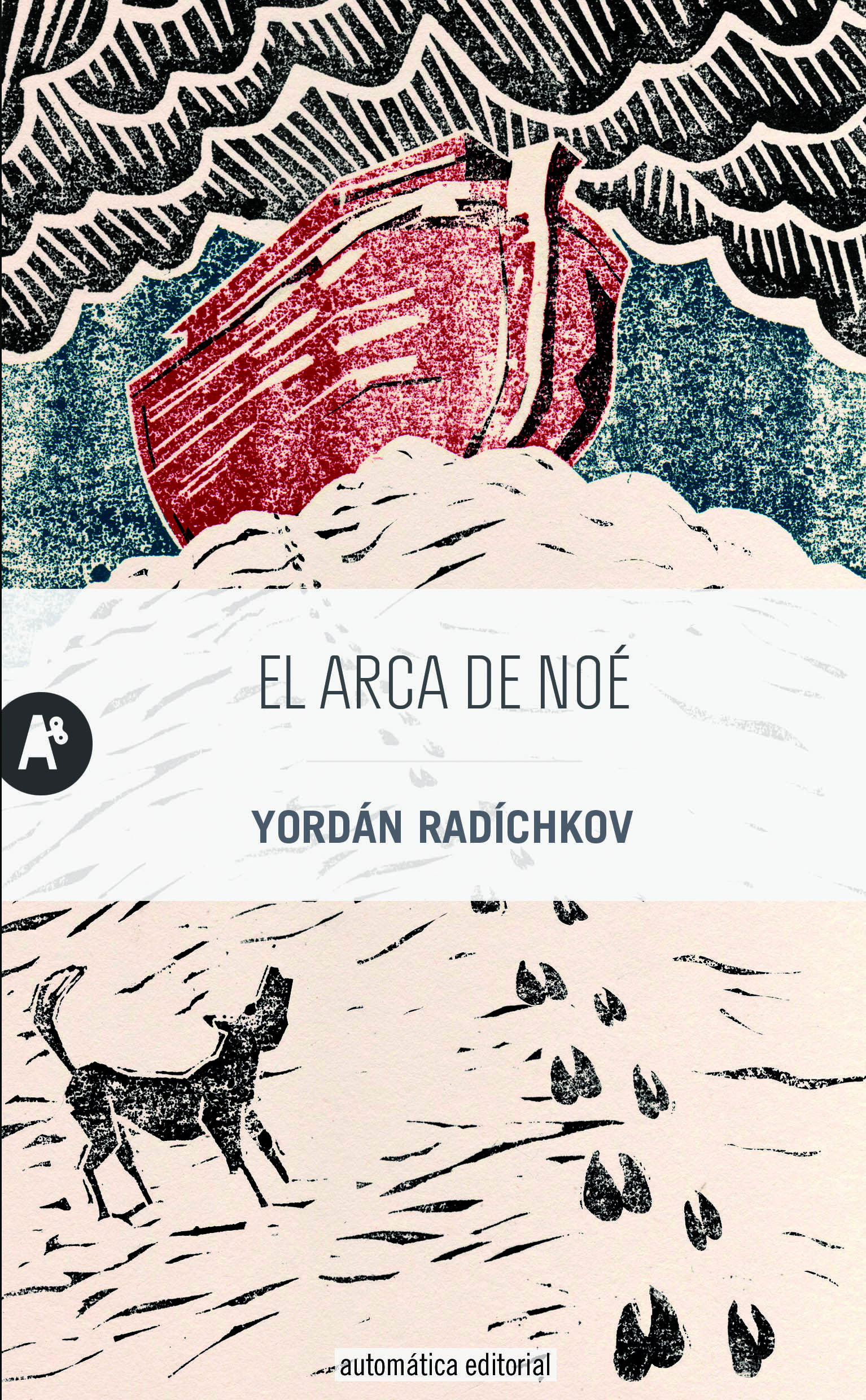 EL ARCA DE NOÉ