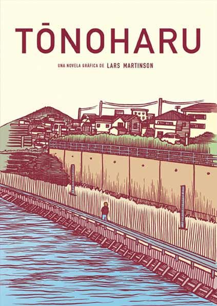 TONOHARU. 