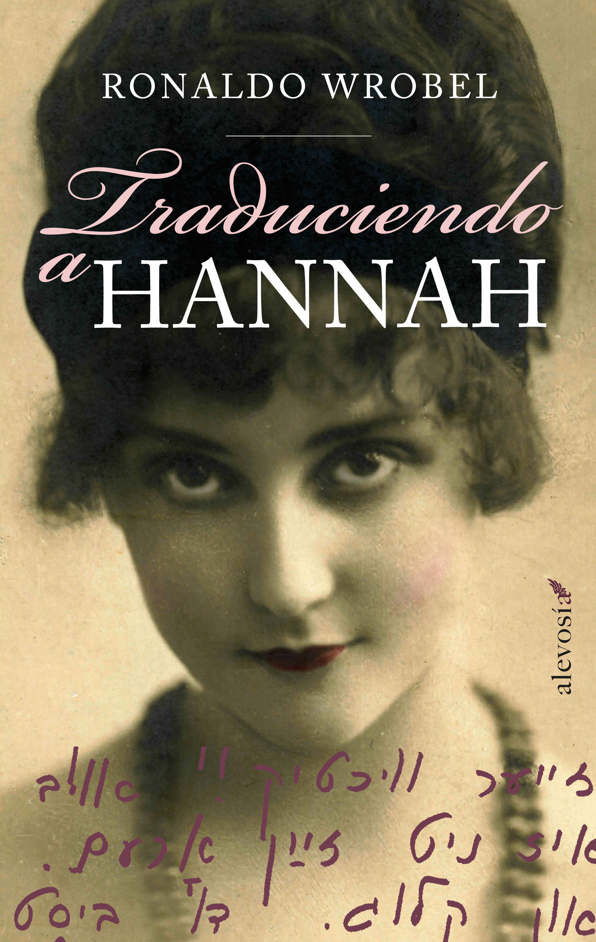 TRADUCIENDO A HANNAH. 