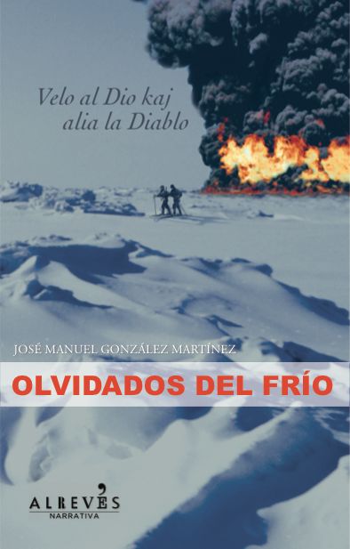 LOS OLVIDADOS DEL FRÍO