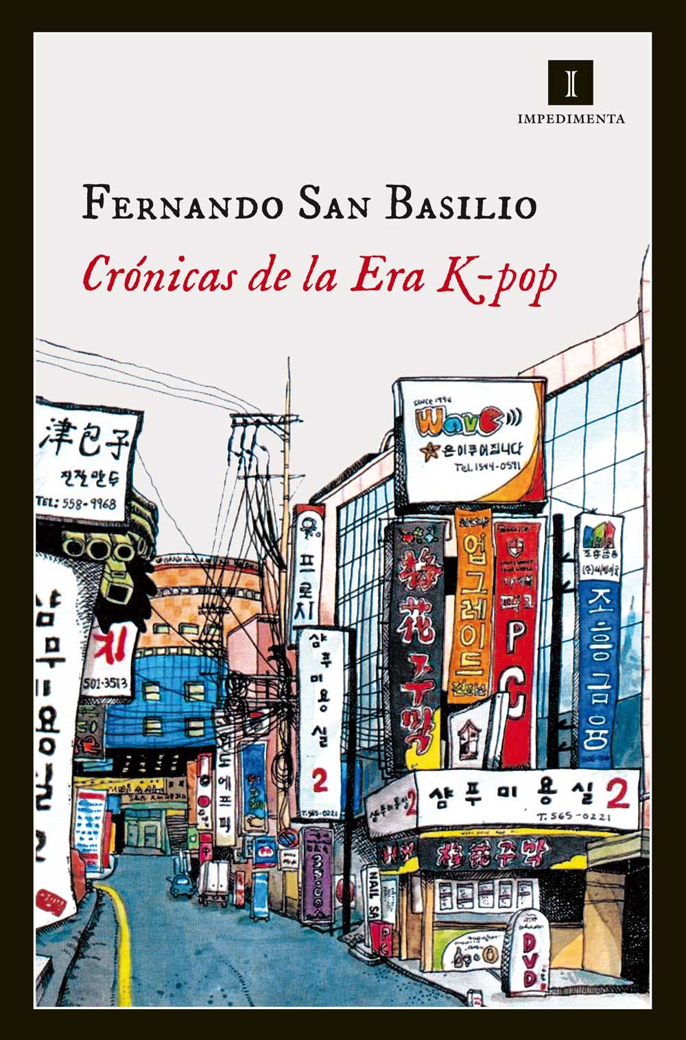 CRÓNICAS DE LA ERA K-POP