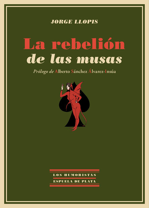 LA REBELIÓN DE LAS MUSAS. 