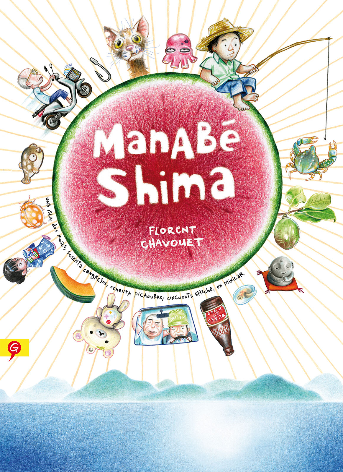 MANABÉ SHIMA. 