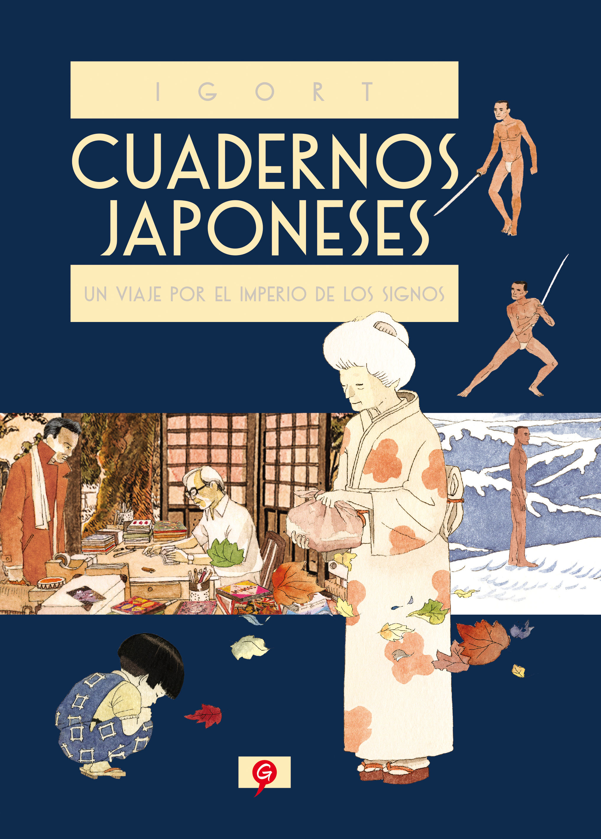 CUADERNOS JAPONESES. UN VIAJE POR EL IMPERIO DE LOS SIGNOS