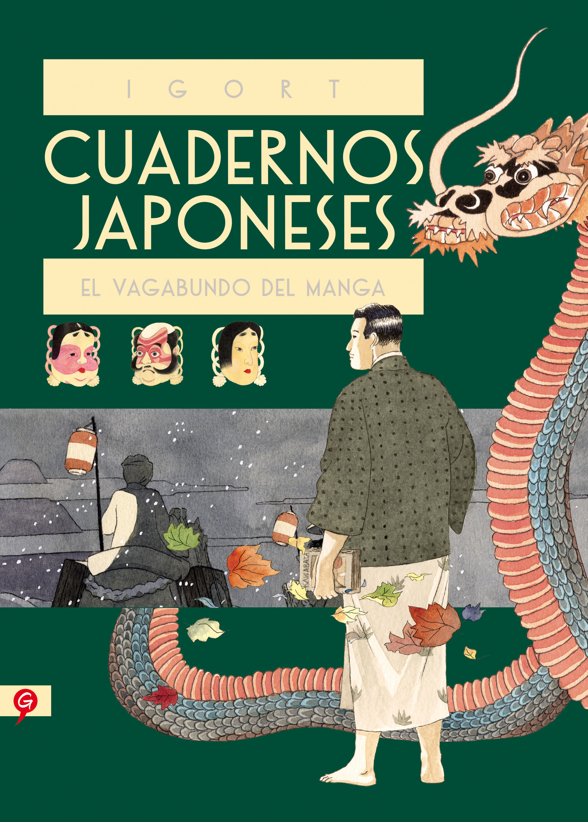 CUADERNOS JAPONESES. EL VAGABUNDO DEL MANGA. CUADERNOS JAPONESES 2