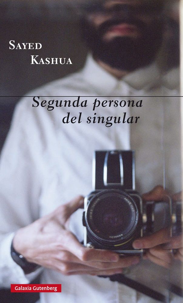 SEGUNDA PERSONA DEL SINGULAR. 