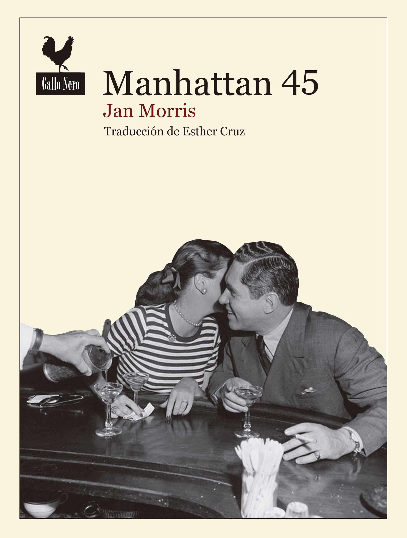 MANHATTAN 45