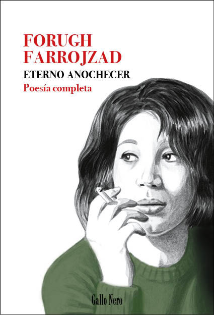 ETERNO ANOCHECER. POESÍA COMPLETA