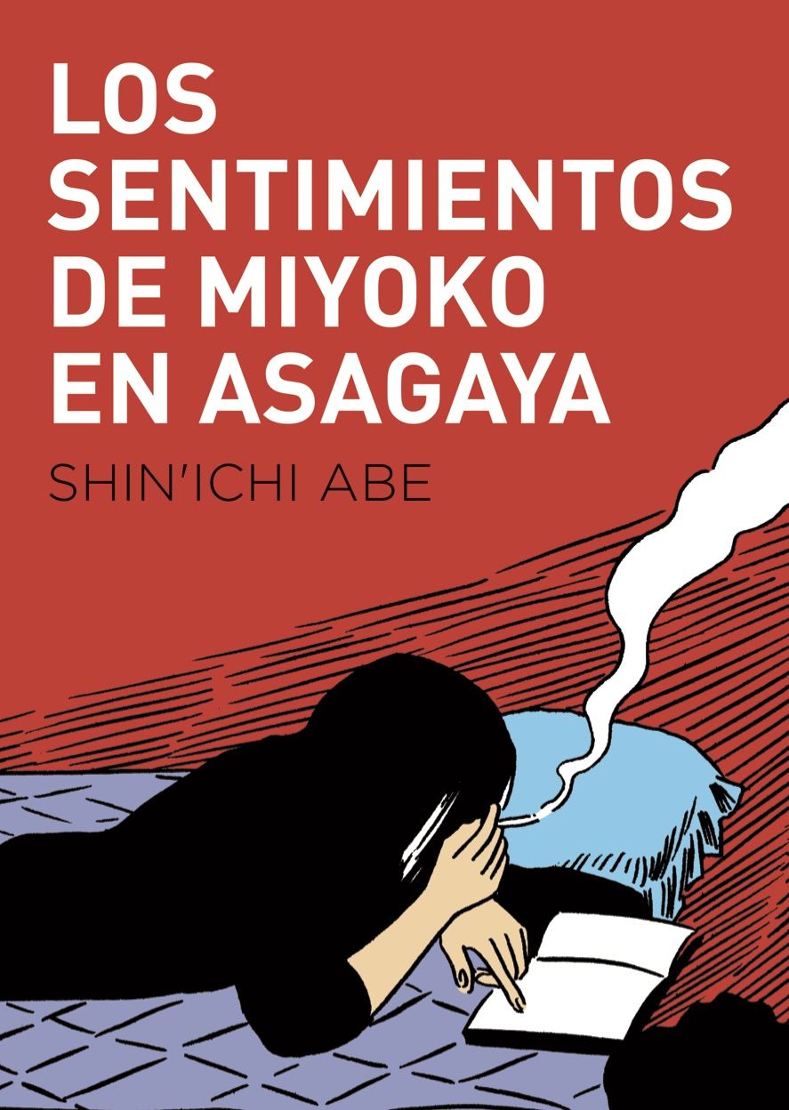 LOS SENTIMIENTOS DE MIYOKO EN ASAGAYA. 