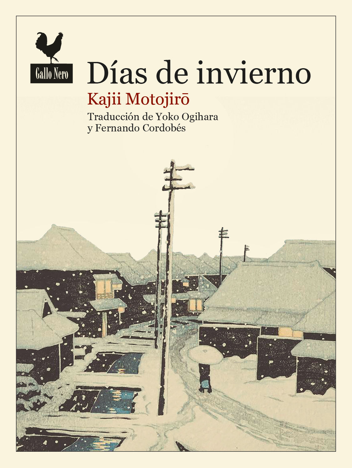 DÍAS DE INVIERNO. 