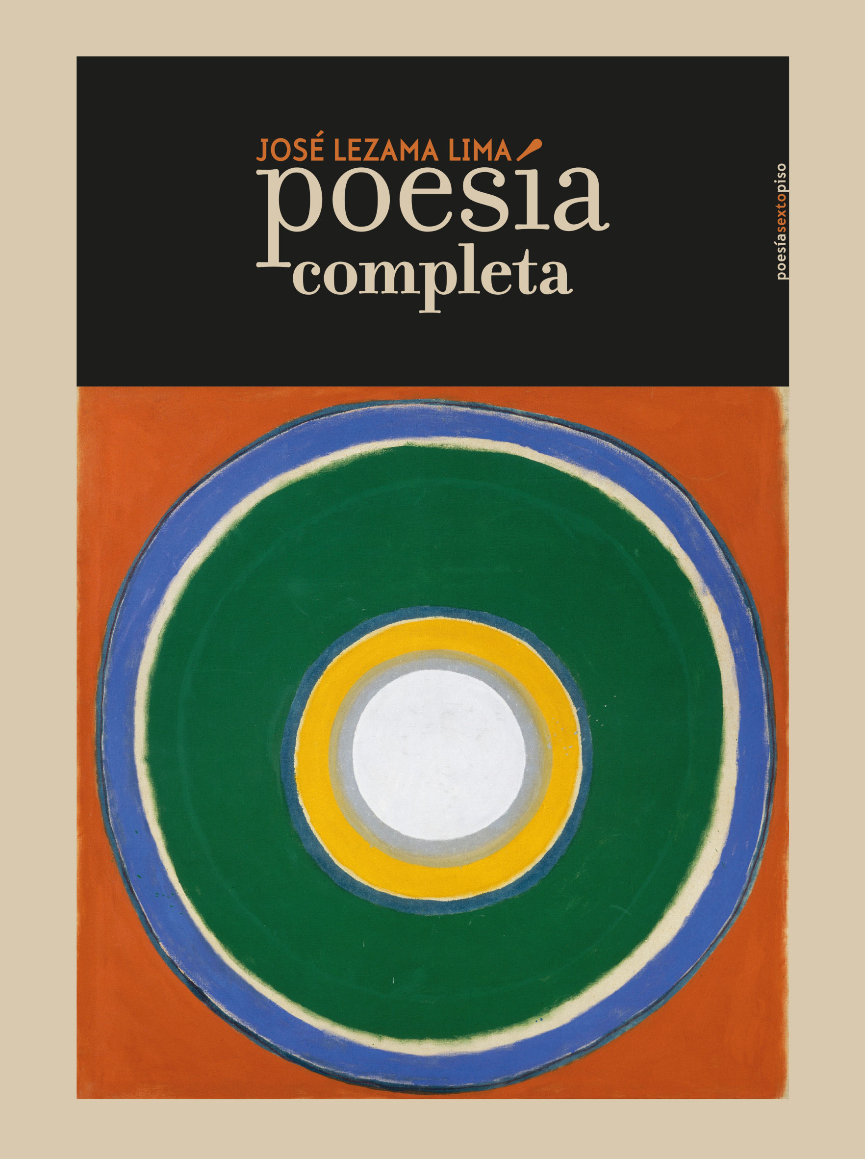 POESÍA COMPLETA. 