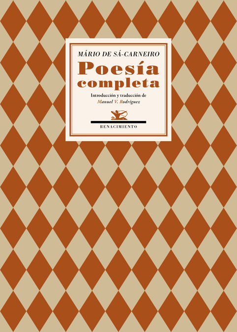 POESÍA COMPLETA. 