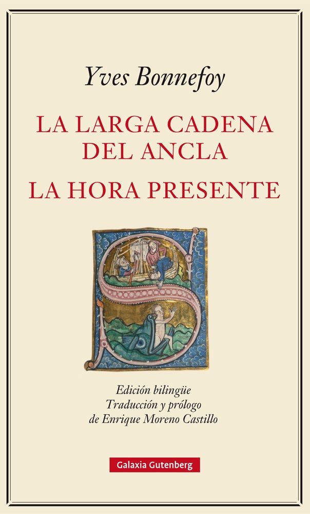 LA LARGA CADENA DEL ANCLA Y LA HORA PRESENTE. LA HORA PRESENTE