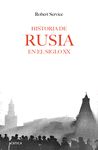 HISTORIA DE RUSIA EN EL SIGLO XX. 