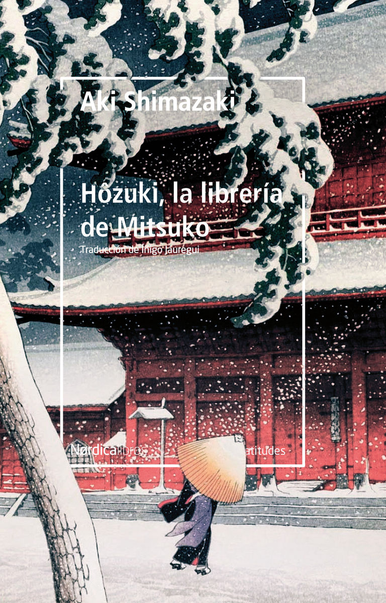 HÔZUKI, LA LIBRERÍA DE MITSUKO. 