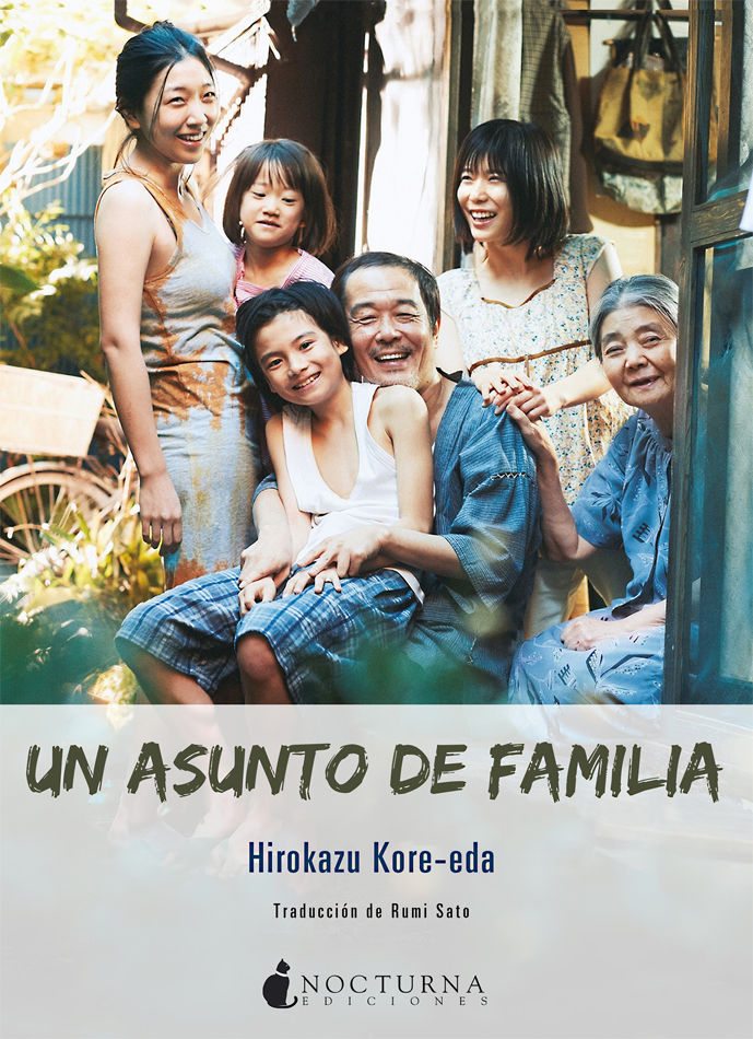UN ASUNTO DE FAMILIA.